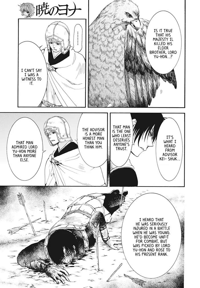 Yona of the Dawn Chapter 185 image 06_optimized